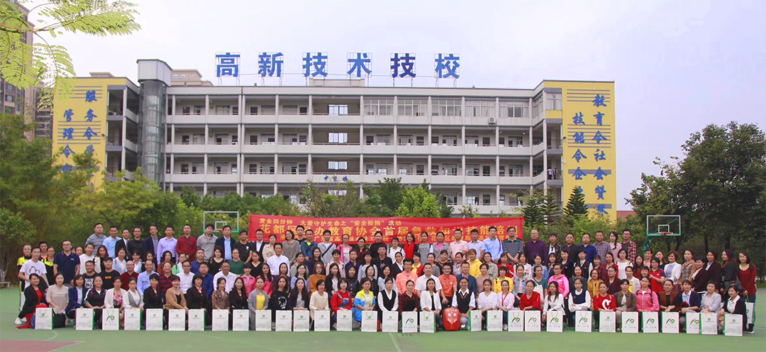 心肺復(fù)蘇術(shù)急救知識技能培訓人員大合照