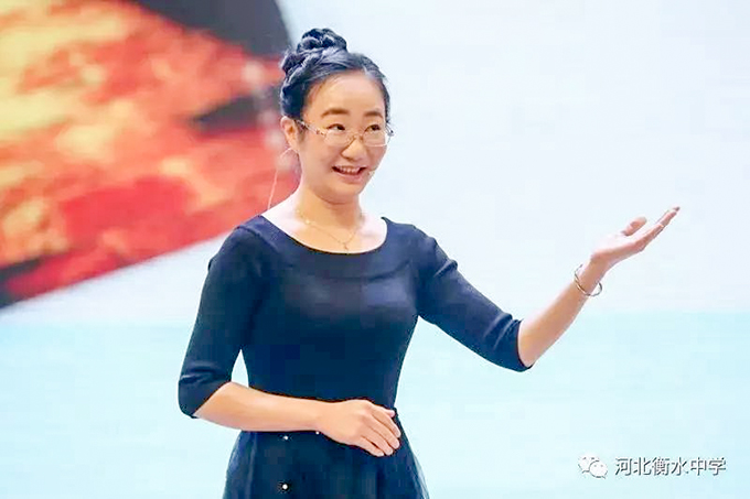 尚美老師演講《閱讀，浸潤生活小確幸》